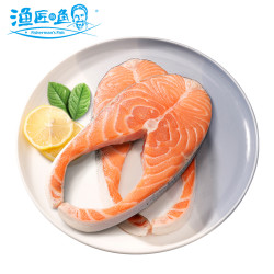 京东自营 生鲜食品促销组合 (三文鱼排29.7/斤/鱼柳15.5/袋/银鲳鱼13/斤/三文鱼刺身14.3/袋)