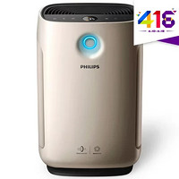 PHILIPS 飞利浦 飞利浦（PHILIPS）空气净化器AC2888 过滤甲醛PM2.5二手烟 污染源 适用面积21-41㎡