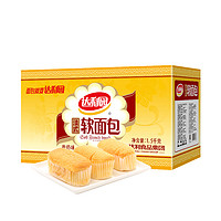 达利园 法式软面包 1500g