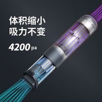 AutoBot 车车智能 Vmini 2 4200pa 车载无线吸尘器  碳灰蓝