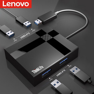 联想(Lenovo)高速USB3.0分线器一拖四口扩展坞+MK3 红轴游戏机械背光键盘（套装）