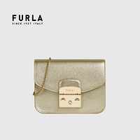 芙拉 FURLA 21SS春夏 奢侈品 METROPOLIS系列女士银色迷你号斜挎包