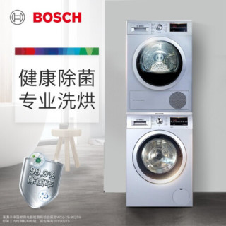 博世(BOSCH) 10公斤洗+9公斤干 WAP242682W+WTW875681W 大容量滚筒 洗烘套装 银色(附件商品仅展示)