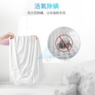 博世(BOSCH) 9公斤洗+9公斤干洗烘套装WGC344B00W+WTU879H00W活氧除菌洗衣机 进口干衣机(附件商品仅展示)