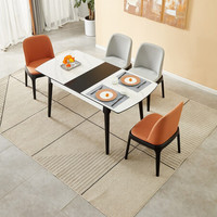 全友家居 现代简约可伸缩岩板台面餐桌 实木框架餐桌餐厅家具120709 餐桌B+DW1033餐椅(A灰色*2+B橙色*2)
