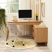 QuanU 全友 家居 书桌 北欧简约多功能可伸缩转角书桌 水曲柳实木框架学习桌