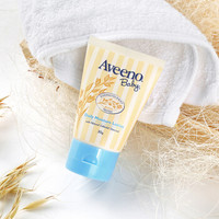 Aveeno 艾惟诺  婴儿每日倍护润肤乳 无香型 30g