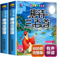 百亿补贴:多多读书月开启,平价好书全民读