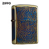 ZIPPO 之宝 防风煤油打火机 唐草火焰花 生日礼物送老公送男友 单机