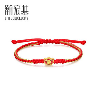 潮宏基 CHJ JEWELLERY 有福气福贵元宝 足金黄金转运珠手绳女款定价 SCG30003419 约0.2g