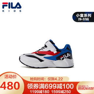 FILA（斐乐）童鞋男女童2021夏季新款透气网面儿童运动鞋小童复古跑鞋 传奇蓝/斐乐白-NW-男 32码/内长20.0cm