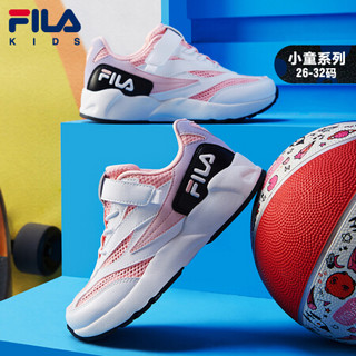 FILA（斐乐）童鞋男女童2021夏季新款透气网面儿童运动鞋小童复古跑鞋 传奇蓝/斐乐白-NW-男 31码/内长19.5cm