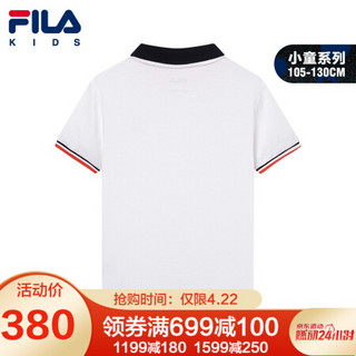 FILA斐乐童装男童POLO衫短袖2021夏季新款儿童小童休闲洋气上衣 标准白-WT 110cm