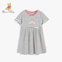 精典泰迪Classic Teddy童装女童连衣裙宝宝夏季公主裙中小童外出淑女裙小女孩裙子2021新款 啵啵泰迪熊黑白条 80