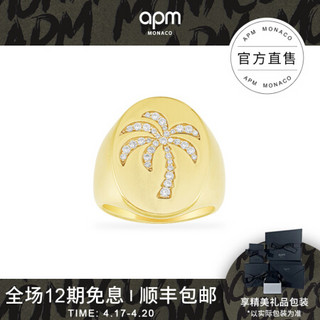 APM Monaco新品棕榈叶图章戒指女时尚饰品 热带趣味夸张设计食指戒指环礼物女 50码