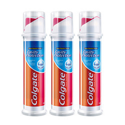 Colgate 高露洁 高露洁(Colgate)卓效防蛀直立式牙膏套装（130g