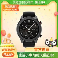 AMAZFIT 华米 GTR 智能手表