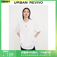 URBAN REVIVO UR2021春夏新品女装潮流时髦ins风圆领宽松短袖T恤WJ17S4MN2001