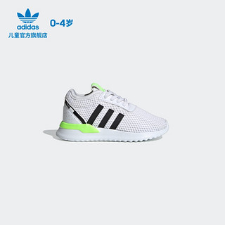 adidas 阿迪达斯 阿迪达斯官网 三叶草 U_PATH X EL I 婴童运动鞋EG3453