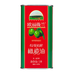 olivoilà 欧丽薇兰 特级初榨橄榄油红标  1L