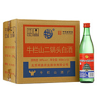 Niulanshan 牛栏山 二锅头 56度绿瓶 500ml*12瓶 清香型白酒 整箱装 高度酒