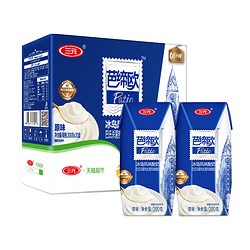 SANYUAN 三元  冰岛式酸奶 200g*20盒