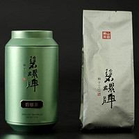 碧螺 2021新茶 特级茶经典罐装 100g