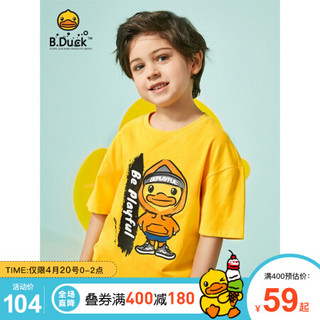 B.duck小黄鸭童装儿童T恤2021夏季新款纯棉半袖潮流上衣t 阳光黄 110cm