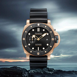 PANERAI 沛纳海 Panerai沛纳海官方旗舰Submersible潜行系列红金机械腕表1070