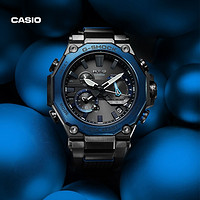 CASIO 卡西欧 MTG-B2000 G-SHOCK 男士石英腕表