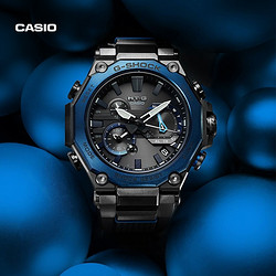 CASIO 卡西欧 MTG-B2000 G-SHOCK 男士石英腕表