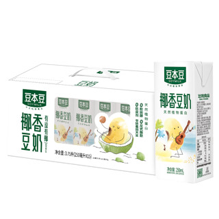 椰香豆奶 250ml*15盒