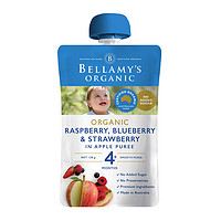 BELLAMY'S 贝拉米 宝宝有机辅食佐餐泥 有机覆盆子蓝莓草莓苹果泥