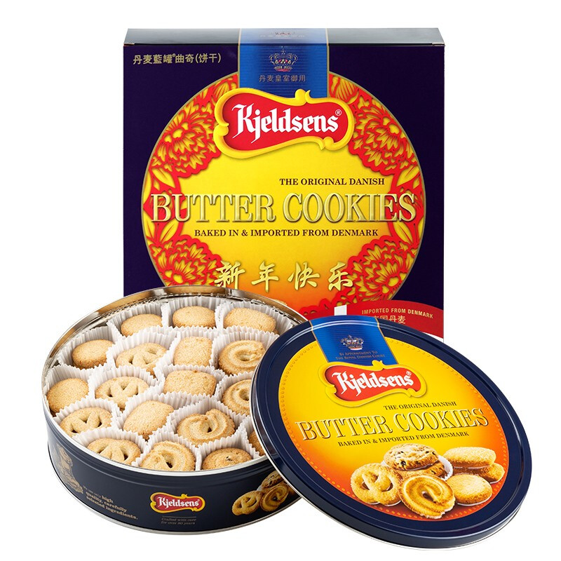 kjeldsens 丹麦蓝罐 丹麦蓝罐曲奇饼干 908g
