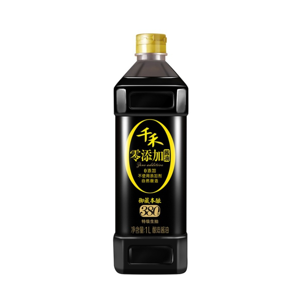 我的618购物清单 晒清单也求好价