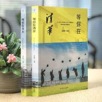 百亿补贴:多多读书月开启,平价好书全民读