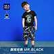 HLA 海澜之家 MR.BLACK系列儿童短袖T恤