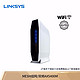 LINKSYS 领势 领势（LINKSYS）全屋覆盖路由  E9450 WIFI6 MESH路由 分布式路由 AX5400  家用广覆盖穿墙强