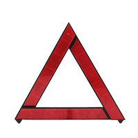 果奇 三角架警示牌 小号 普通款