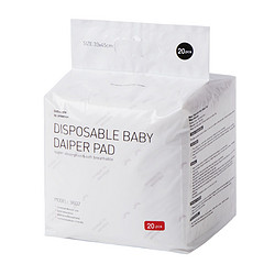 babycare 婴儿一次性隔尿垫 20片
