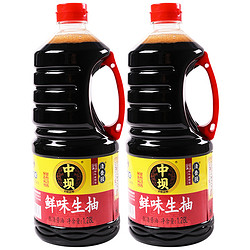 中坝 鲜味生抽1.28L