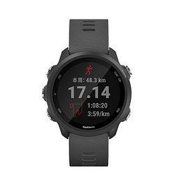 GARMIN 佳明  Forerunner 245 跑步智能手表 神秘灰