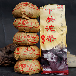 下关  云南普洱茶生茶 500g/条 