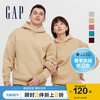 Gap 盖璞 男女同款碳素软磨抓绒运动卫衣 春季新款情侣装连帽衫上衣