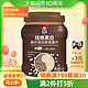 QUAKER 桂格 QUAKER/桂格即食黑白麦高纤混合麦片燕麦片860g罐装无添加蔗糖