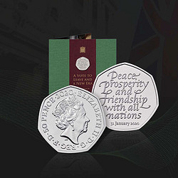 YONGYIN 永银钱币博物馆 2020年英国脱欧纪念币 27.3mm 8g 铜镍合金