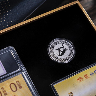 YONGYIN 永银钱币博物馆 70周年纪念钞十连套装
