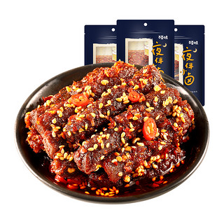 Be&Cheery 百草味 川香麻辣牛肉干100g*3休闲零食麻辣味肉类熟食网红食品