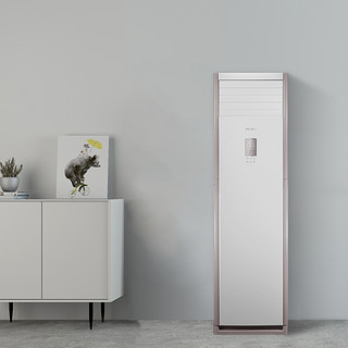 美的空调大2匹/3匹三级能效变频冷暖家用客厅方型柜机冷静星