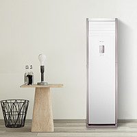 美的空调大2匹/3匹三级能效变频冷暖家用客厅方型柜机冷静星